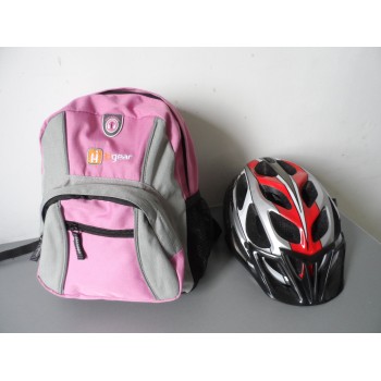 Рюкзак дитичий/підлітковий higear