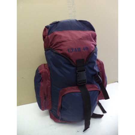 Великий туристичний/трекінговий рюкзак UTAH 40 (Швейцарія)
